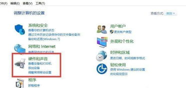 計算機(jī)軟硬件信息快速查看指南 主板型號及其他關(guān)鍵信息